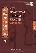 New Practical Chinese Reader 1 Workbook
