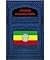 ETHIOPIA A COUNTRY PROFILE
