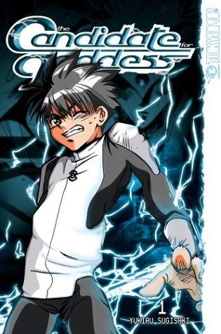 The Candidate for Goddess, Vol. 1 (Paperback)