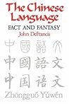 The Chinese Langu...
