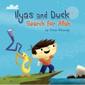 ILYAS & DUCK Search for Allah: Pillar 1 (Hardcover)