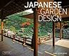Japanese Garden D...