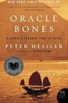 Oracle Bones: A Journey Through Time in China