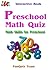 Preschool Math Quiz  by FunQuiz Team