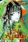 xxxHOLiC, Vol. 6