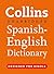 Collins Unabridged Spanish-English Dictionary