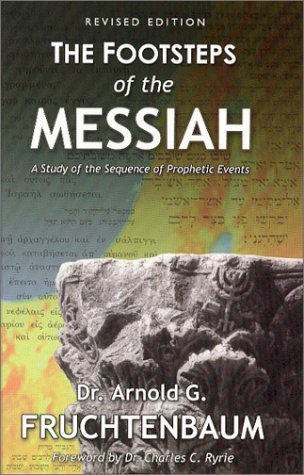 Footsteps of the Messiah (Hardcover)