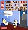 Words You Don't Want to Hear During Your Annual Performance Review
