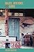 Haiti, History, and the Gods by Joan Dayan