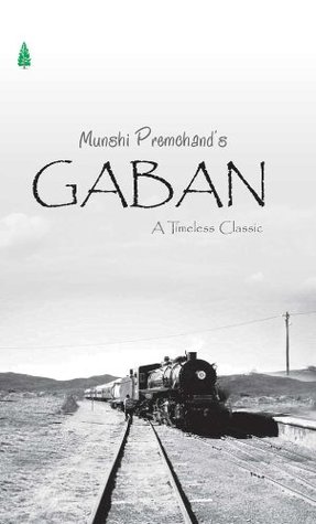 GABAN