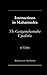 Instructions in Mahamudra - a translation of the Ganga Mahamudra Upadesha of Tilopa