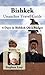 Bishkek Travel Guide (Unanc...