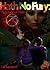 Hath No Fury (The Lesson of Three Book 1)