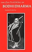 The Zen Teaching of Bodhidharma (English and Chinese Edition) 
