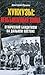 Хунхузы. Необъявленная война. Этнический бандитизм на Дальнем Востоке