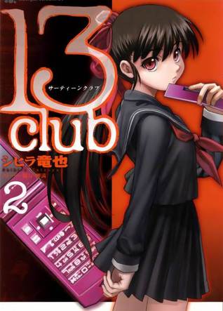 13 Club Vol. 02 (13 Club, #2)