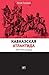 Кавказская Атлантида by Yákov A. Gordin