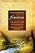 Handbook to Scripture: Integrating the Bible into Everyday Life (Handbook To...)