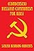 (Condensed) Russian Communism for Kids!