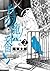 鳥籠ノ番 2巻 (デジタル版ガンガンコミックスONLINE)