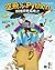 空飛ぶPython 即時開発指南書