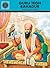 Guru Tegh Bahadur by Amar Chitra Katha