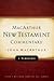2 Timothy MacArthur New Testament Commentary (MacArthur New Testament Commentary Series Book 25)