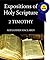 Expositions of Holy Scripture-The Book Of 2nd Timothy