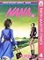 NANA―ナナ― 4