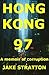 Hong Kong 97, a memoir of c...