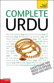 Complete Urdu Beginner to Intermediate Course: Learn to read, write, speak and understand a new language with Teach Yourself (Paperback)