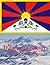 Tibetan Fusion: Tibetan Rites of Rejuvenation and Meditative Movement