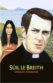 Súil le Breith (Paperback)