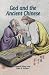 God and the Ancient Chinese