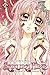 Sakura Hime: The Legend of Princess Sakura, Vol. 10