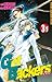 GetBackers-奪還屋-(31) (週刊少年マガジンコミックス) (Japanese Edition)