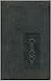 1940 World War 2 Diary Private John Edgar Humphrey Royal Armoured Corps