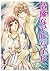 危険なアルバイト～イケメンスタッフに、痙攣するほど弄ばれて～ (ヒメゴト倶楽部) (Japanese Edition)