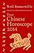 Your Chinese Horoscope 2014: What the year of the horse holds in store for you