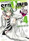 SERVAMP-サーヴァンプ- 4 (Servamp, #4)