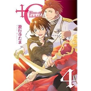 遊行寺たま Books Pdf Book Onlines