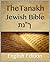 Tanakh by Simon Abram