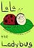 la la the ladybug