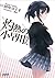 灼熱の小早川さん [Shakunetsu no Kobayakawa-san] by Romeo Tanaka
