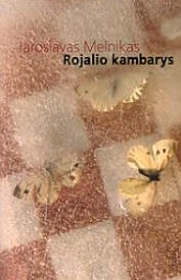 Rojalio kambarys