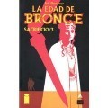 La edad de bronce, Vol. 6: Sacrificio #3