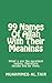 99 Names Of Allah With Thei...