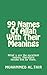 99 Names Of Allah With Their Meanings