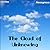 The Cloud of Unknowing