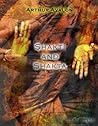 Shakti and Shakta